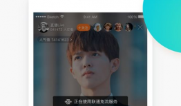 91直播频道,精彩赛事直播，尽享视听盛宴